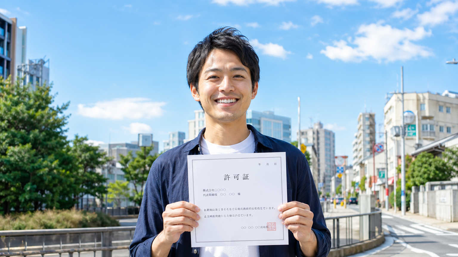 産業廃棄物業界ならではの注意点